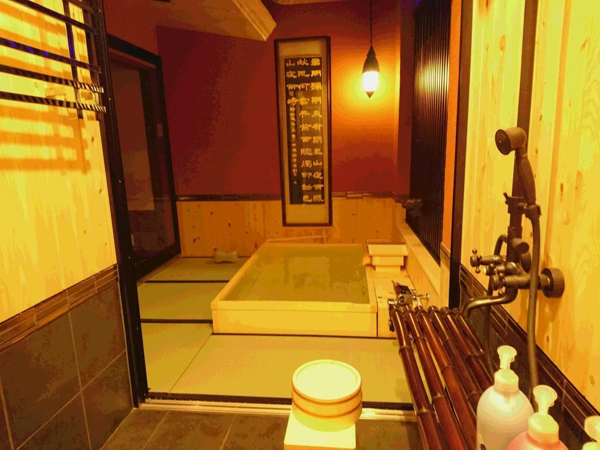 Hotel Yadoya Kyōto Exterior foto